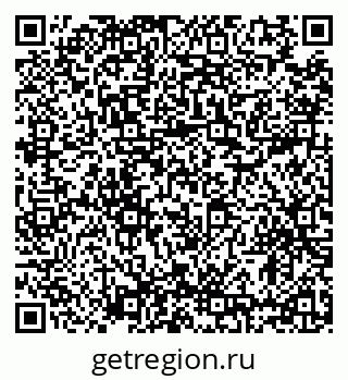 79634333924