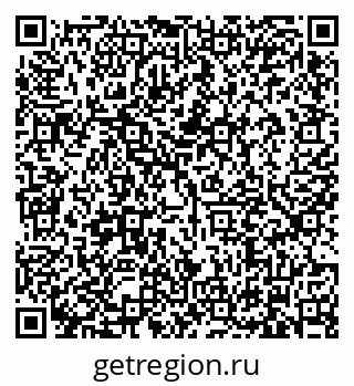 79634333970