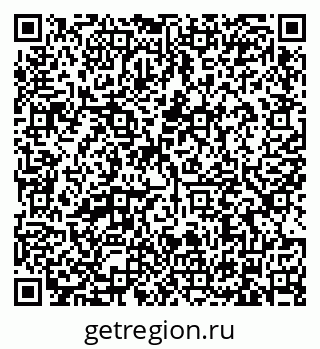 79634333984