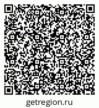 79634333985