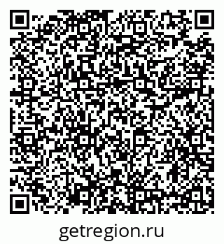 79634333987