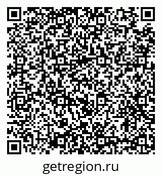 79634334500