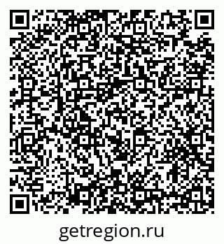 79634334523