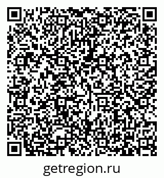 79634334690