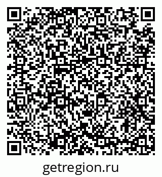 79634334730