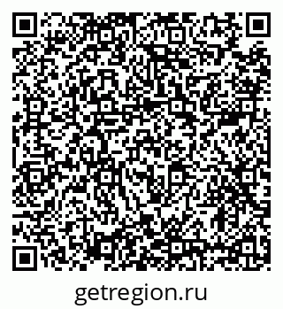 79634334869