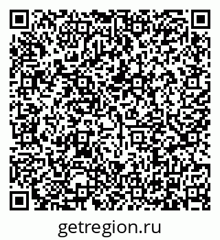 79634336512