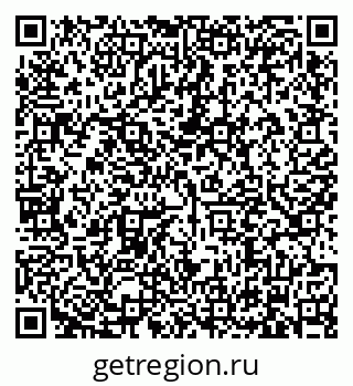 79634336529