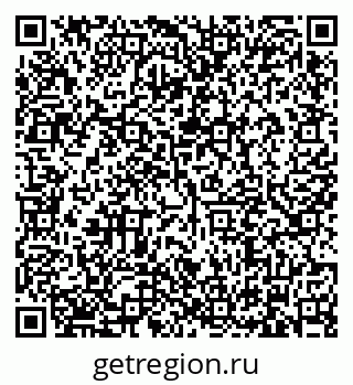 79634336961