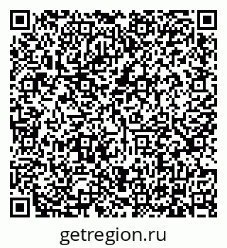 79634337000