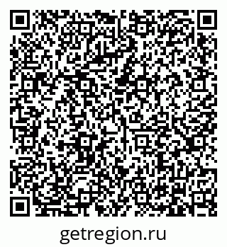79634337001