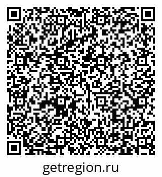 79634337067
