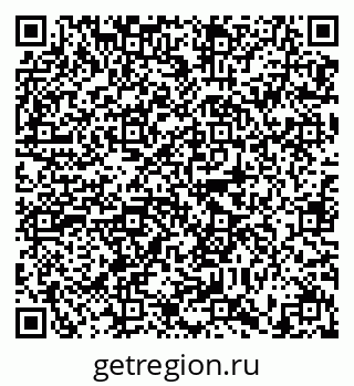 79634337088