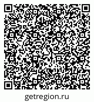79634337117