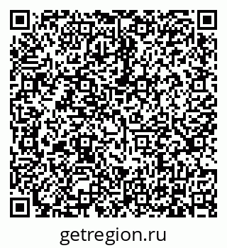 79634337120
