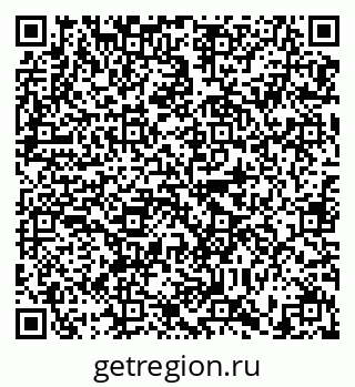 79634337129