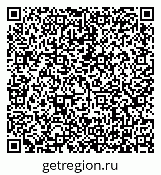 79634337381