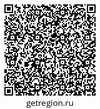 79634337390