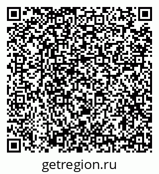 79634337450