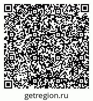79634337480