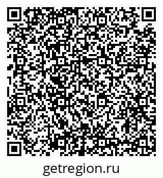 79634337481