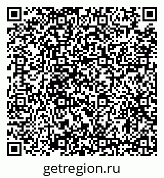 79634337483