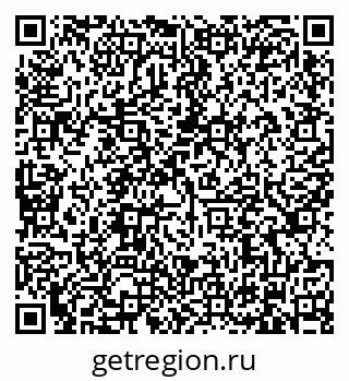 79634337485