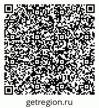 79634337486