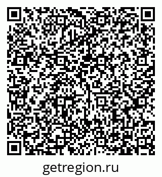 79634337490