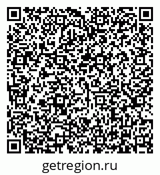 79634337500