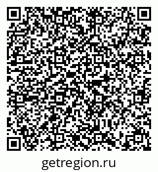 79634337520