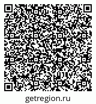 79634337601
