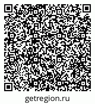 79634337630