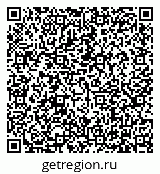 79634337867