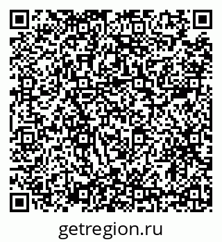 79634337869