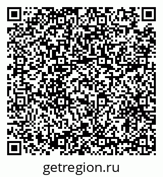 79634337924