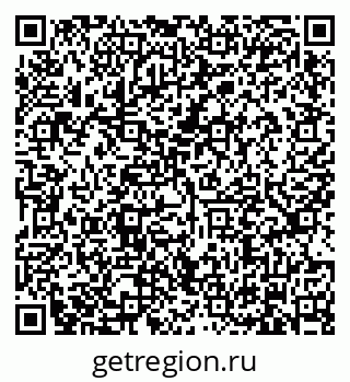 79634337974