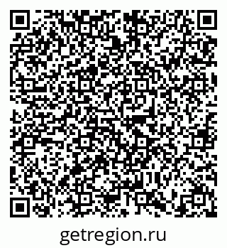 79634338000