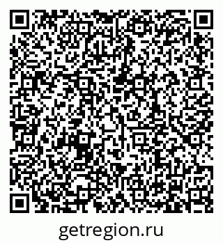 79634338125