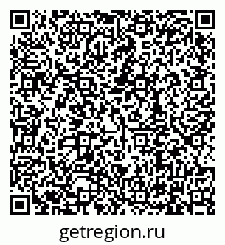 79634338145