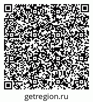 79634338248