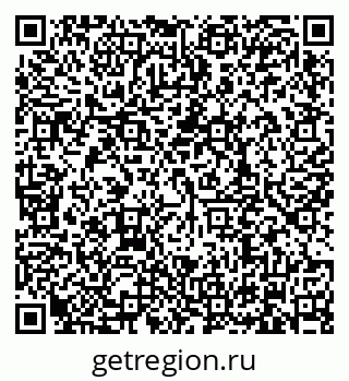 79634338300
