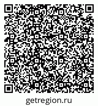 79634338400