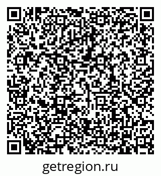 79634338480
