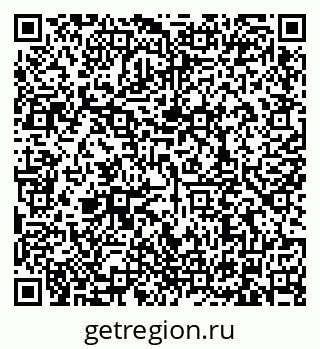 79634338483