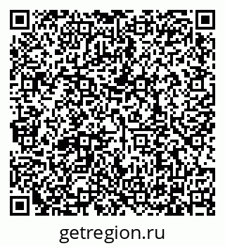 79634338486