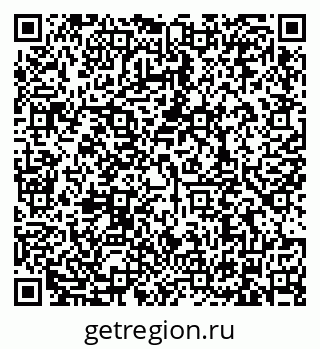 79634338488