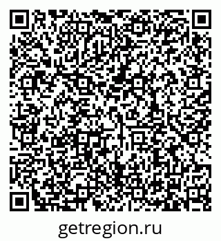 79634338490