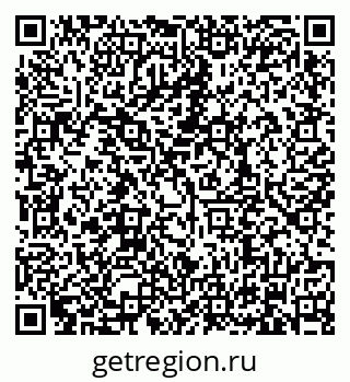 79634338523