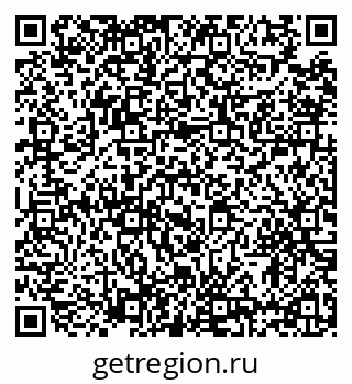 79634338525